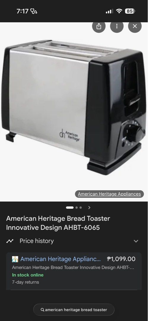 American heritage bread toaster (Category: Ovens & Toasters) located in Cavite. Submitted by cyclothing (Listing ID 1407490788, Image 1). Description: Hindi pa nagagamit. Pick up only imus cavite loc.