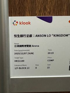 （分類：）位於 。 由 brownnnisq 提交（商品編號 1407482404，圖片 1）。簡介： 。