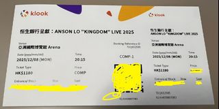 （分類：）位於 。 由 coffee3010 提交（商品編號 1407522981，圖片 1）。簡介： 。