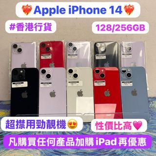 （分類：）位於 。 由 notebook_master 提交（商品編號 1380132317，圖片 1）。簡介： 。