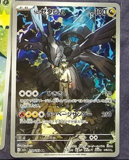 （分類：）位於 。 由 bkp085 提交（商品編號 1407393348，圖片 1）。簡介： 。
