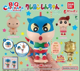 （分類：）位於 。 由 1491149 提交（商品編號 1407411092，圖片 1）。簡介： 。