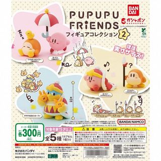 （分類：）位於 。 由 ckjean 提交（商品編號 1407516109，圖片 1）。簡介： 。