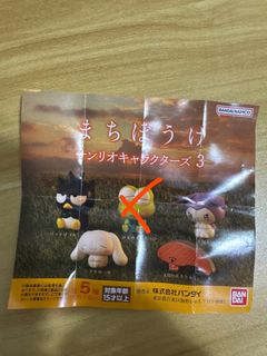 （分類：）位於 。 由 mcyc824 提交（商品編號 1407508854，圖片 1）。簡介： 。