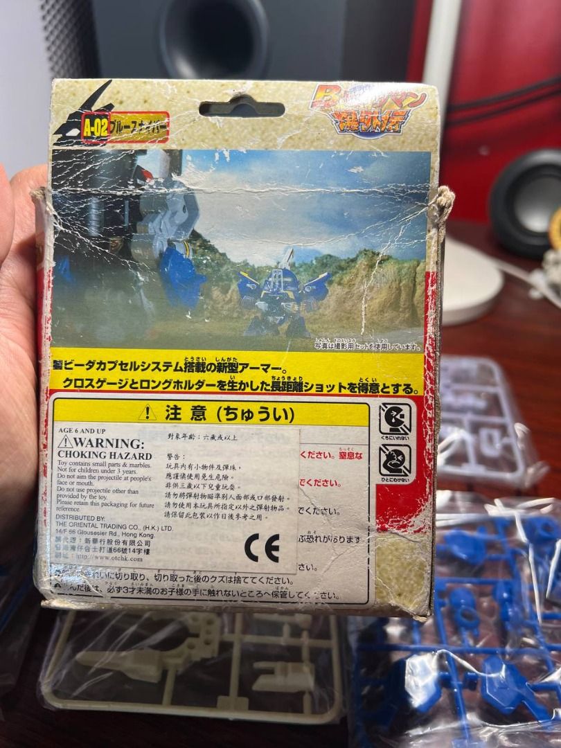B-DAMAN Takara Blue Sniper Model Kit (Category: Action & Battle Toys) located in Baguio. Submitted by ditoyzb08176 (Listing ID 1407409695, Image 2). Description: - Vintage Takara Blue Sniper model kit. - Box art shows the assembled model. - Includes multiple sealed plastic bags with kit parts. - Box condition: Shows wear and tear. - Vintage item, likely from the 1990s. Location: Baguio City Shipping: J&T/FLASH/LBC.
