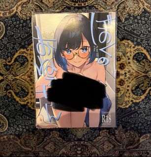 (Category: ) located in . Submitted by randomshopnipaul (Listing ID 1407427678, Image 1). Description: .