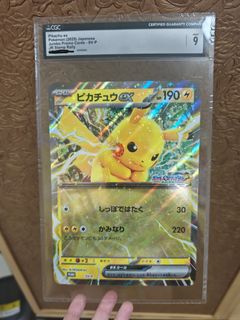 （分類：）位於 。 由 borlok_20 提交（商品編號 1407476088，圖片 1）。簡介： 。