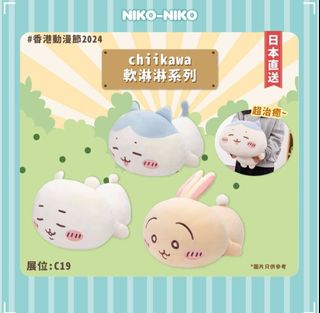 （分類：）位於 。 由 a_ber 提交（商品編號 1407482816，圖片 1）。簡介： 。
