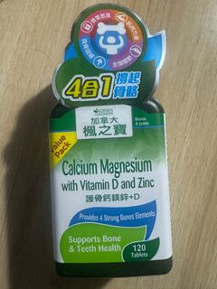 （分類：）位於 。 由 newocean-c3b7 提交（商品編號 1407472595，圖片 1）。簡介： 。