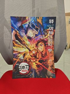 （分類：）位於 。 由 swifty233 提交（商品編號 1407477233，圖片 1）。簡介： 。