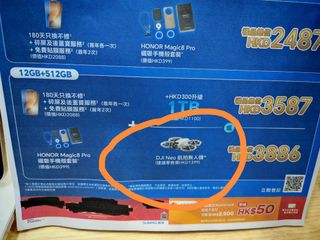 （分類：）位於 。 由 Msk9678 提交（商品編號 1407461425，圖片 1）。簡介： 。
