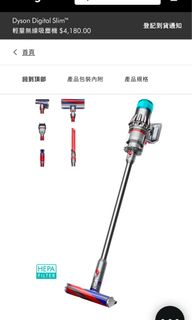 （分類：）位於 。 由 olulupzzz 提交（商品編號 1407467701，圖片 1）。簡介： 。