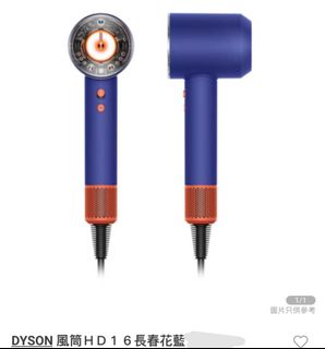 （分類：）位於 。 由 rainrain2020 提交（商品編號 1407504968，圖片 1）。簡介： 。