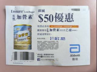 （分類：）位於 。 由 futako545 提交（商品編號 1407548989，圖片 1）。簡介： 。