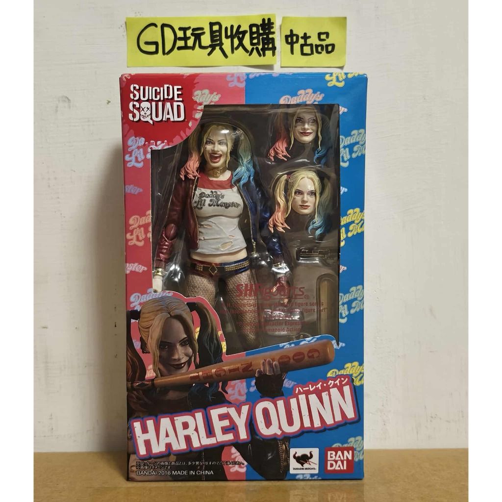 【GD玩具收購當舖】代理版 s.h.figuarts SHF 自殺突擊隊 小丑女 Harley Quinn 瑪格羅比, 書籍、休閒與玩具 ...