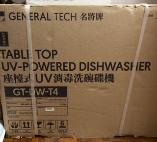 （分類：）位於 。 由 chauhinon 提交（商品編號 1404499673，圖片 1）。簡介： 。