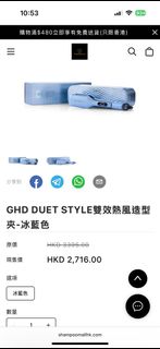 （分類：）位於 。 由 somemall 提交（商品編號 1407399017，圖片 1）。簡介： 。