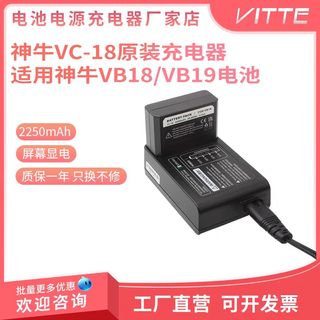 （分類：）位於 。 由 wwwxddd 提交（商品編號 1407435968，圖片 1）。簡介： 。