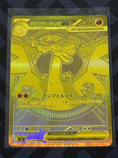 (Category: ) located in . Submitted by xirdubz (Listing ID 1407464222, Image 1). Description: .