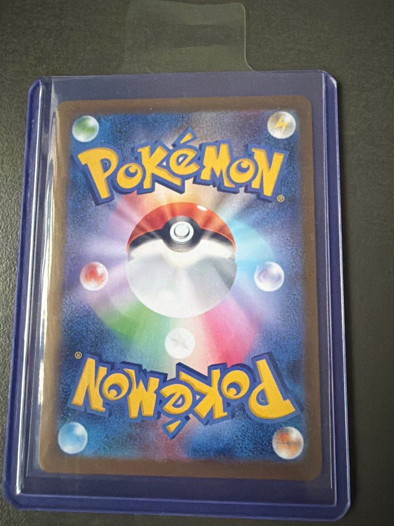 [GRADEABLE] SR Mega Charizard (Category: Raw Cards) located in Singapore. Submitted by centralcee84 (Listing ID 1407480195, Image 2). Description: - Had Concept City check out the card, rated 70+% of PSA10 (barely right heavy well within 45/55, otherwise no flaws) - Mega Charizard from Inferno X - no low ballers .