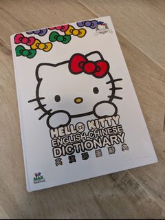 （分類：）位於 。 由 jkcwo 提交（商品編號 1407451662，圖片 1）。簡介： 。