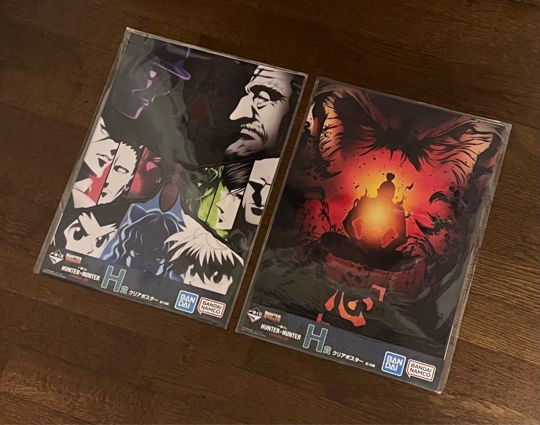 ALL FOR $4: Ichiban Kuji Hunter X Hunter Chimera Ant Prize H Clear