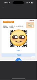 （分類：）位於 。 由 royalcloud-1ae7 提交（商品編號 1407509658，圖片 1）。簡介： 。