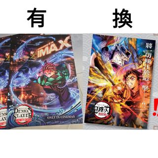 （分類：）位於 。 由 chrip 提交（商品編號 1407402175，圖片 1）。簡介： 。
