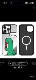（分類：）位於 。 由 caroooo 提交（商品編號 1407491483，圖片 1）。簡介： 。