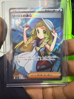 (Category: ) located in . Submitted by amsaji (Listing ID 1407502137, Image 1). Description: .