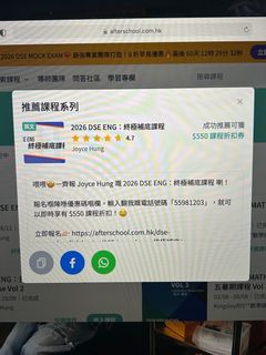 （分類：）位於 。 由 jjrl_bbh 提交（商品編號 1407405744，圖片 1）。簡介： 。