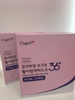（分類：）位於 。 由 oooooooomg 提交（商品編號 1407411452，圖片 1）。簡介： 。
