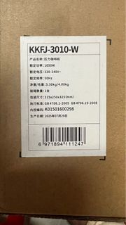 （分類：）位於 。 由 hkemail 提交（商品編號 1407493519，圖片 1）。簡介： 。
