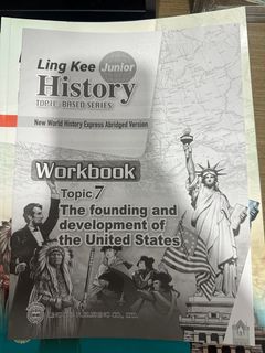 （分類：）位於 。 由 _heyyythere_ 提交（商品編號 1407530244，圖片 1）。簡介： 。