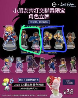 （分類：）位於 。 由 zenstar.e6ca5f 提交（商品編號 1407560256，圖片 1）。簡介： 。
