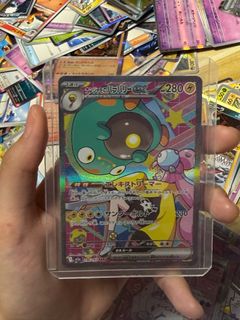 （分類：）位於 。 由 owhfn 提交（商品編號 1407450349，圖片 1）。簡介： 。