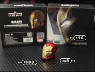 （分類：）位於 。 由 hotmax 提交（商品編號 1407407707，圖片 1）。簡介： 。
