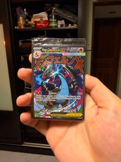 (Category: ) located in . Submitted by gofunme (Listing ID 1407495168, Image 1). Description: .
