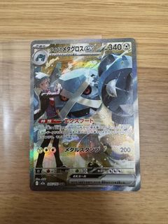 (Category: ) located in . Submitted by avalonzxc (Listing ID 1407446332, Image 1). Description: .