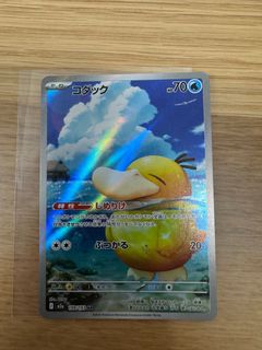 (Category: ) located in . Submitted by avalonzxc (Listing ID 1407449394, Image 1). Description: .