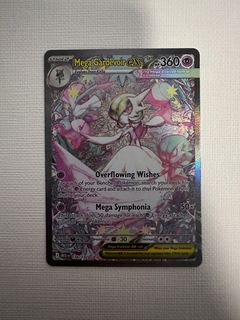 Mega gardevoir SIR, Hobbies & Toys, Toys & Games on Carousell