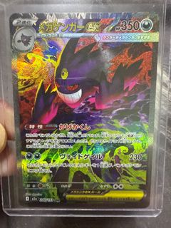 (Category: ) located in . Submitted by LeLeWor (Listing ID 1407551709, Image 1). Description: .