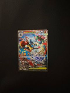 (Category: ) located in . Submitted by mewtwomewthree (Listing ID 1407565887, Image 1). Description: .