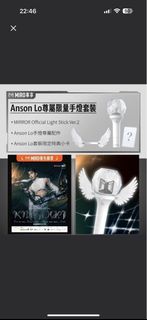 （分類：）位於 。 由 Lovenevermind 提交（商品編號 1407412787，圖片 1）。簡介： 。