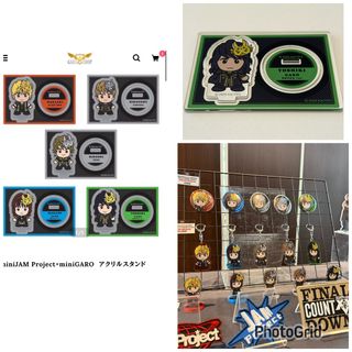 （分類：）位於 。 由 scopedog 提交（商品編號 1407408285，圖片 1）。簡介： 。