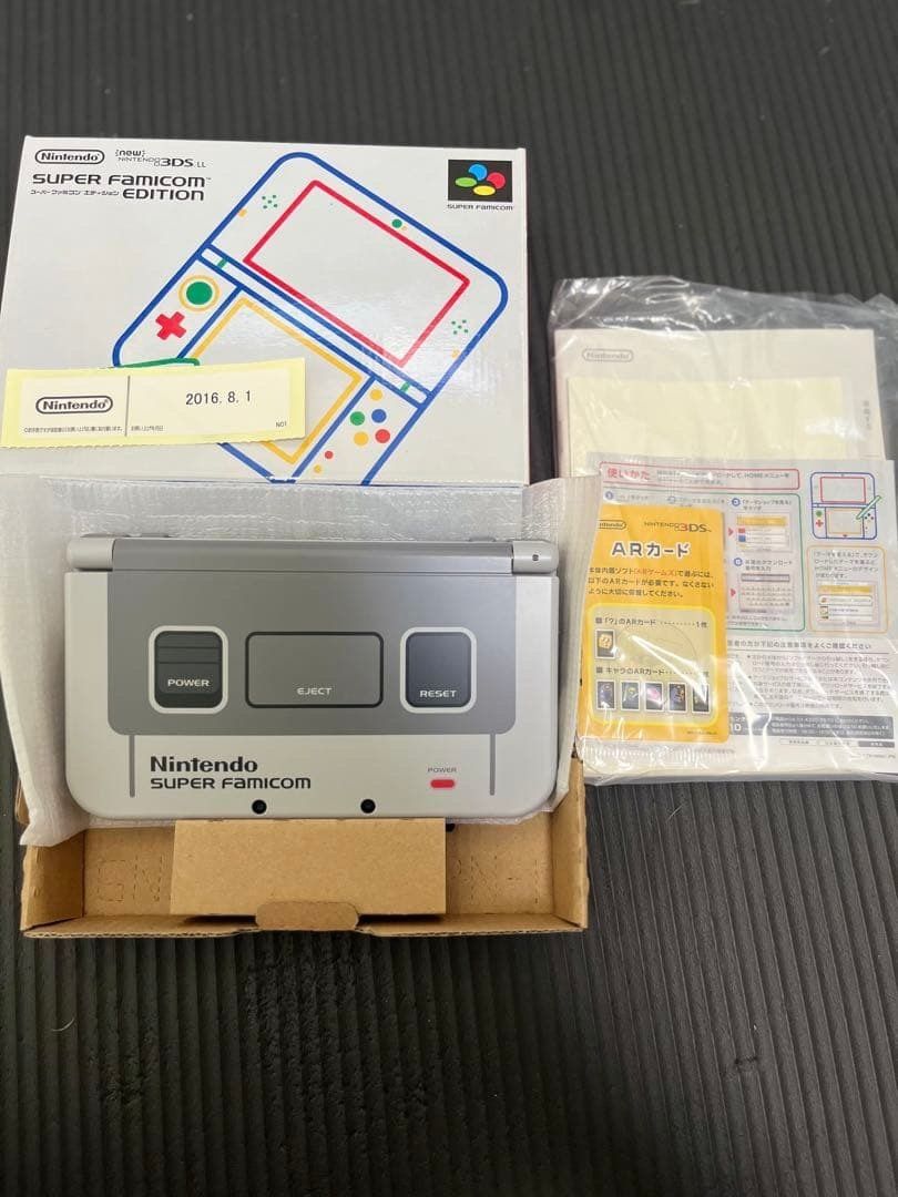 Nintendo 3DS LL Super Famicom Edition (Category: Nintendo) located in Manila. Submitted by japan_treasure (Listing ID 1407399188, Image 1). Description: Operation confirmed. It includes the downloadable version of Mother 2 software. If not necessary, you can initialize it here. There are some minor signs of use, scratches and dirt, but they are not noticeable..