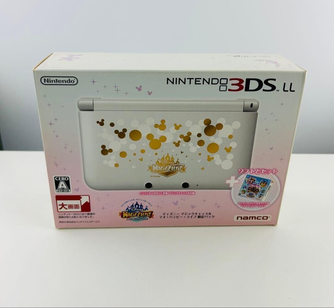 Nintendo 3DSLL Disney Magic Castle console in white (Category: Nintendo) located in Manila. Submitted by japan_treasure (Listing ID 1407401143, Image 1). Description: [Product condition] No scratches or stains are visible overall It is in extremely good condition. There is a film on the top and bottom of the screen. There is some screen burn on the LCD. Other functions have been confirmed to work. Everything you see in the photo is included..