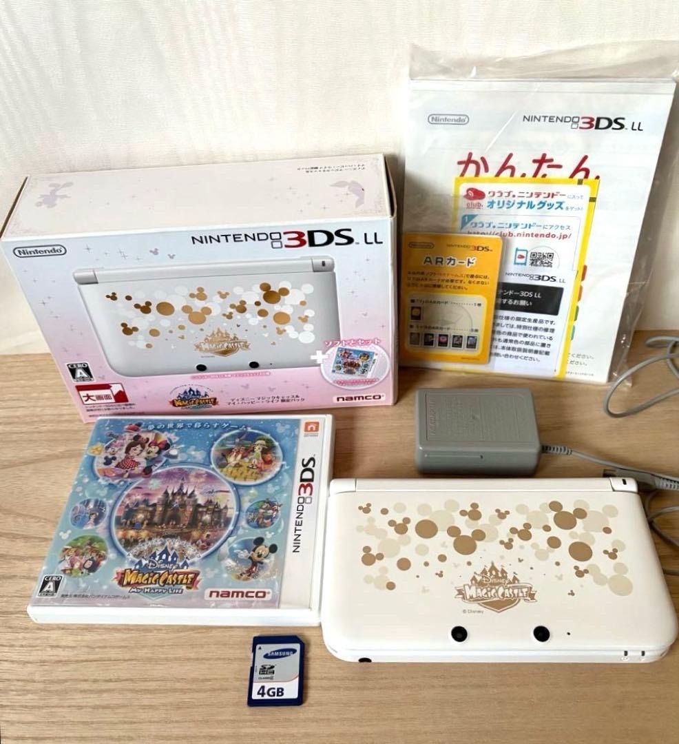 Nintendo 3DSLL Disney Magic Castle console in white (Category: Nintendo) located in Manila. Submitted by japan_treasure (Listing ID 1407401912, Image 1). Description: Content ・3DSll console (Disney Castle design) ・Touch pen (inserted) ・AC adapter ・AR cards ・Printed materials ・Software "Disney Magic Castle My Happy Life" ・Outer box * 4GB memory card (pre-inserted) *The LCD is in good condition. * Overall it is in good condition, please see the pho