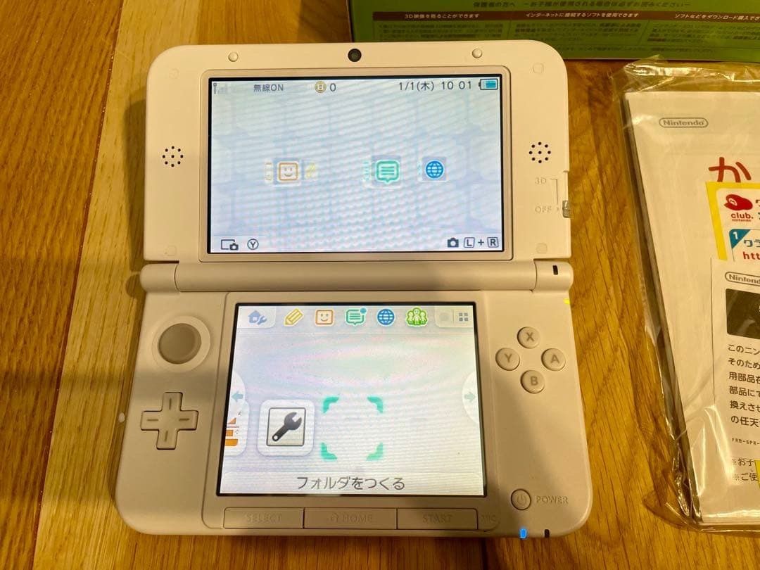 Nintendo 3DSLL Luigi 30th Anniversary (Category: Nintendo) located in Manila. Submitted by japan_treasure (Listing ID 1407385715, Image 2). Description: Operation confirmed. Accessories etc. are as shown in the photo. A Luigi case (sold separately) is also included. There are some minor signs of use, scratches and dirt, but they are not noticeable..