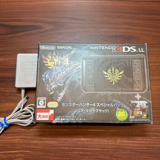 (Category: ) located in . Submitted by japan_treasure (Listing ID 1407386454, Image 1). Description: .